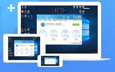 云电脑服务对比 主流平台选择与成本解析